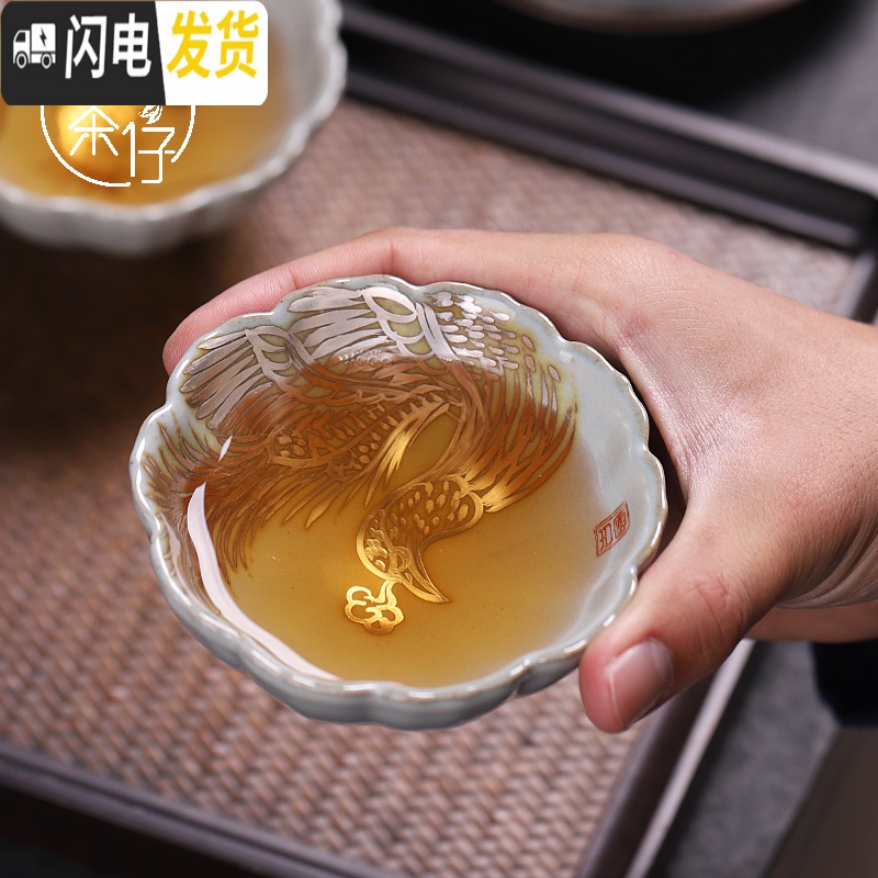 三维工匠汝窑开片冰裂大主人杯复古单杯女纯手工单个功夫品茗陶瓷银茶杯男 古金汝窑手绘龙凤呈祥一对装高清大图