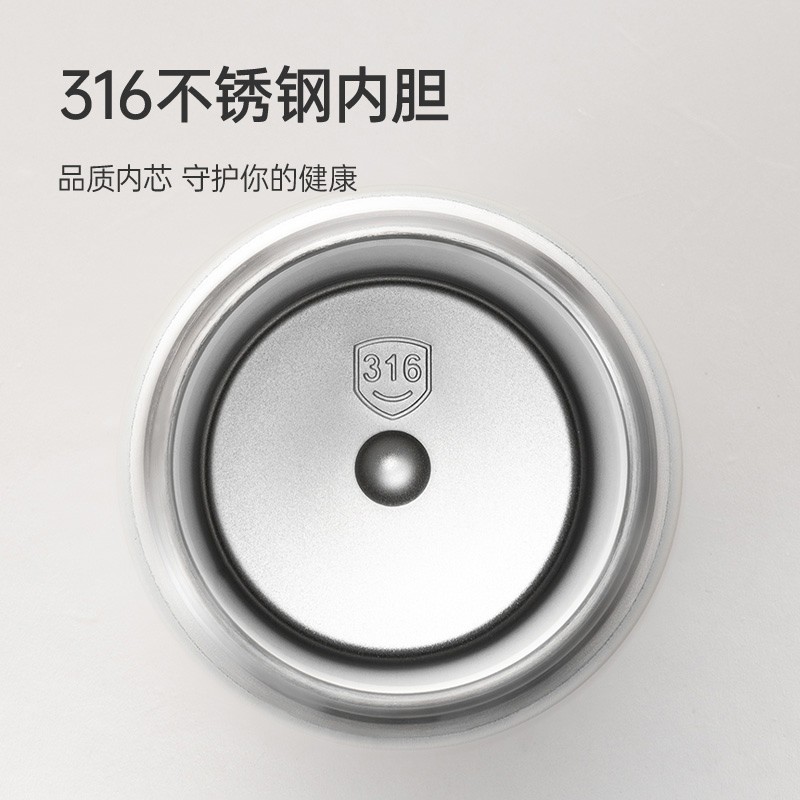 哈尔斯保温杯茶水分离水杯男士泡茶商务简约杯子316不锈钢400ml容量 白色 400ml高清大图