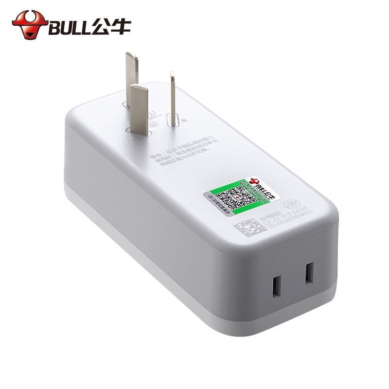 公牛(bull)GN-9312[一转三插位]超薄扁平插头电源夹缝贴墙多功能拖线家用多孔板接插线板插座