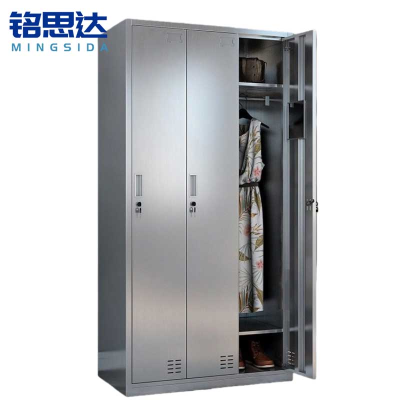 铭思达不锈钢更衣柜
