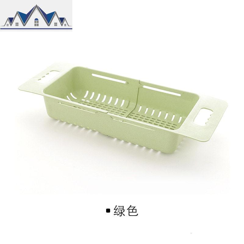 可伸缩洗菜盆沥水篮长方形塑料家用厨房水沥水架水池洗碗池收纳 三维工匠收纳篮 绿色