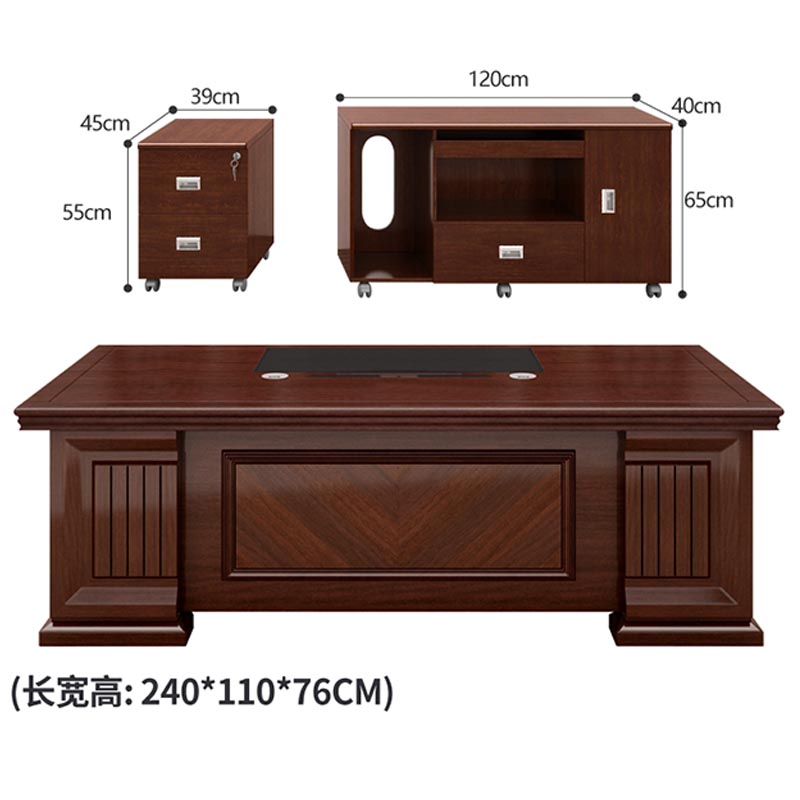 芙瑞塔条形桌 2.4*1.1米含柜张高清大图