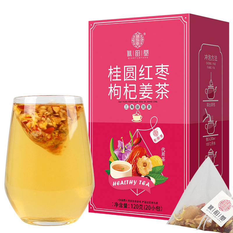 谯韵堂桂圆红枣枸杞姜茶120g/盒高清大图