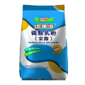 纽瑞滋全脂奶粉