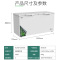 澳柯玛520升 茶叶柜家用商用大容量冰柜 卧式大冰箱 电子控温 冷藏冷冻转换单温顶开门冷柜 BC/BD 520TEAX