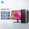 惠普(HP)战99电脑主机 商用办公台式机电脑整机定制版(12代i5-12500 16G 512GB固态 WiFi 蓝牙 三年上门)+23.8英寸显示器
