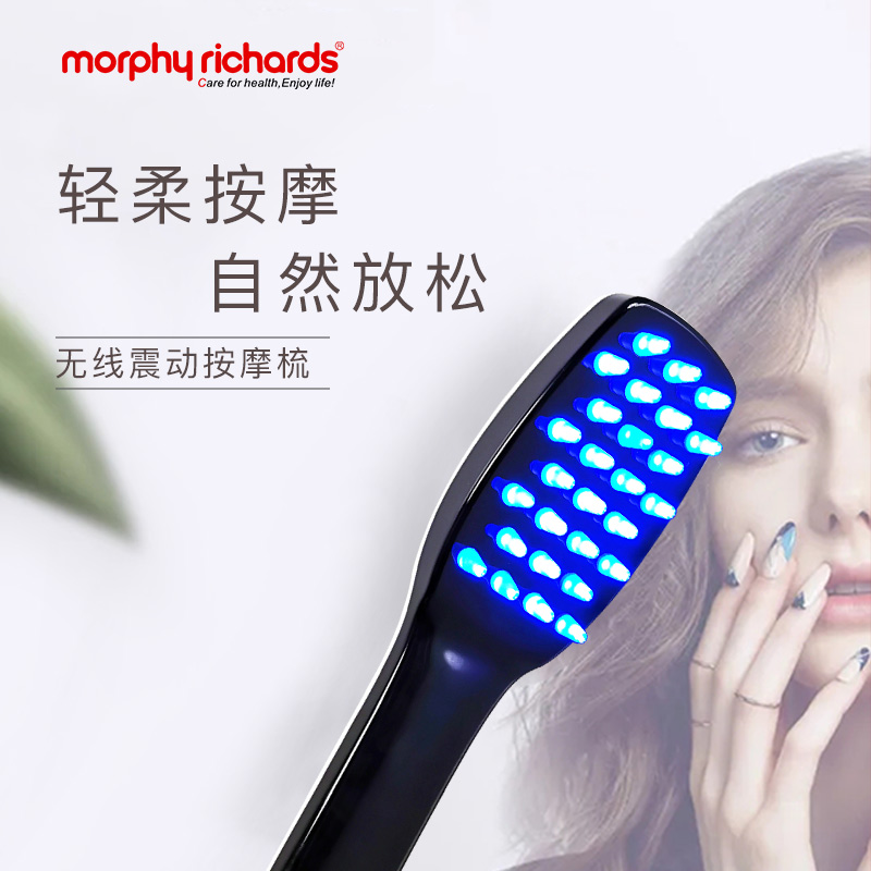 摩飞Morphy richards智能肩颈按摩器MSA001无线便携多档力度仿生脉动舒缓设计高清大图