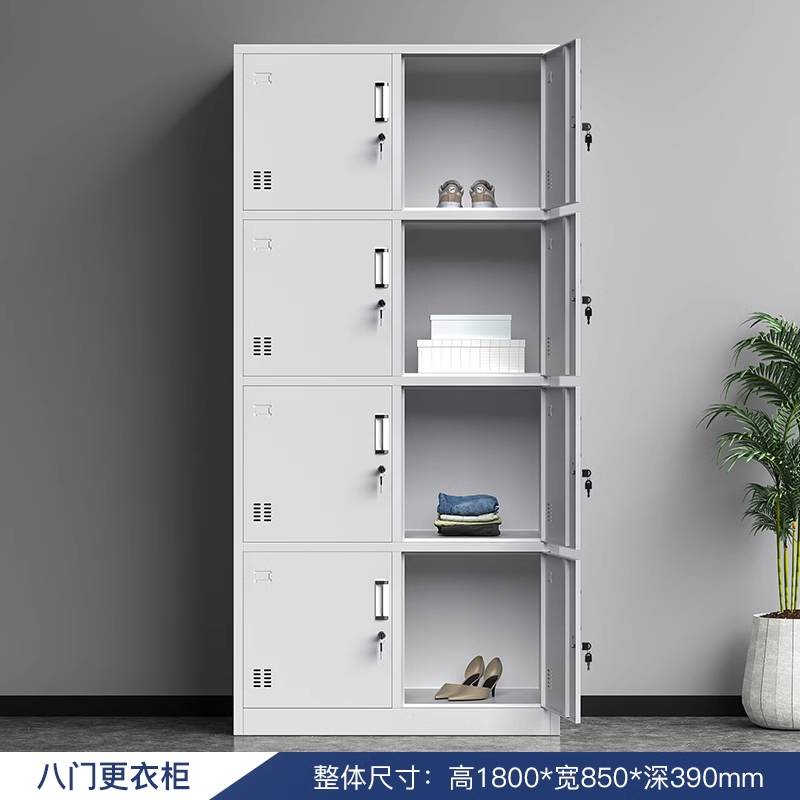 悦兴诚八门储物柜子1800*850*390mm台高清大图