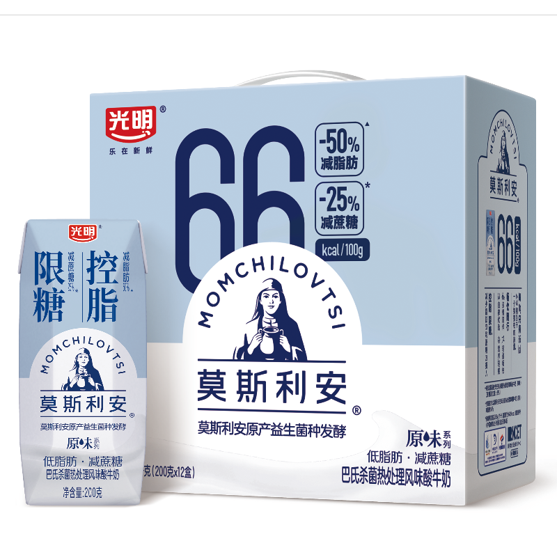 光明莫斯利安低脂肪减蔗糖原味酸奶200g*12盒酸奶还有