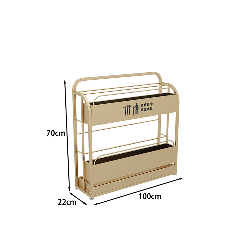 珂攸洋K7雨伞架金色 K7雨伞架大号1000*220*700mm个 雨伞架