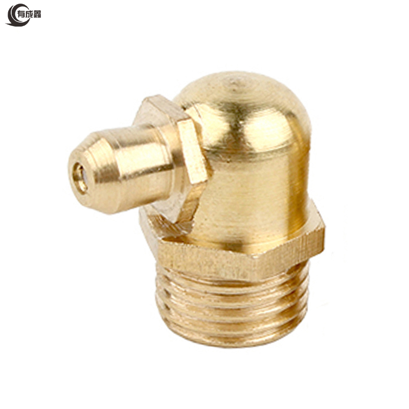 有成鑫 8*1-90° 铜黄油嘴90度 个