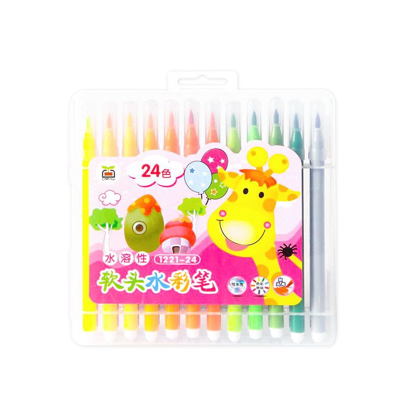 软头水彩笔套装儿童小学生礼物可水洗幼儿园画画36色选软毛彩色笔