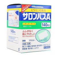 日本 撒隆巴斯（SALONPAS）镇痛贴 肌肉酸痛扭伤腰疼背疼足贴 140片/盒