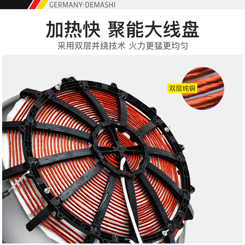 德玛仕(DEMASHI)大锅灶商用电磁炉大功率凹面电磁灶台大炒炉8档磁控 食堂厨房酒店 单头大炒 15kw 201材质