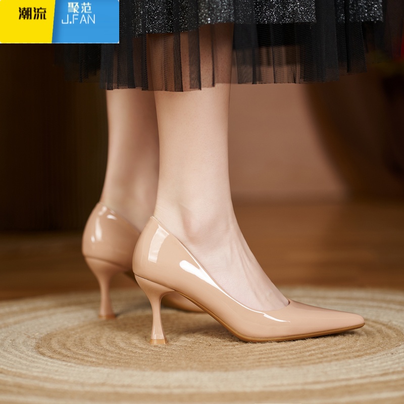 聚范裸色高跟鞋女细跟2024新款漆皮尖头单鞋配裙子职业工作鞋单鞋 羊皮裸粉漆皮5CM鞋跟102805 39标准鞋码