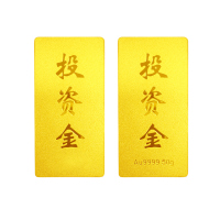 翠绿投资金条 支持回购 足金9999黄金金条 足金砖块 送礼收藏