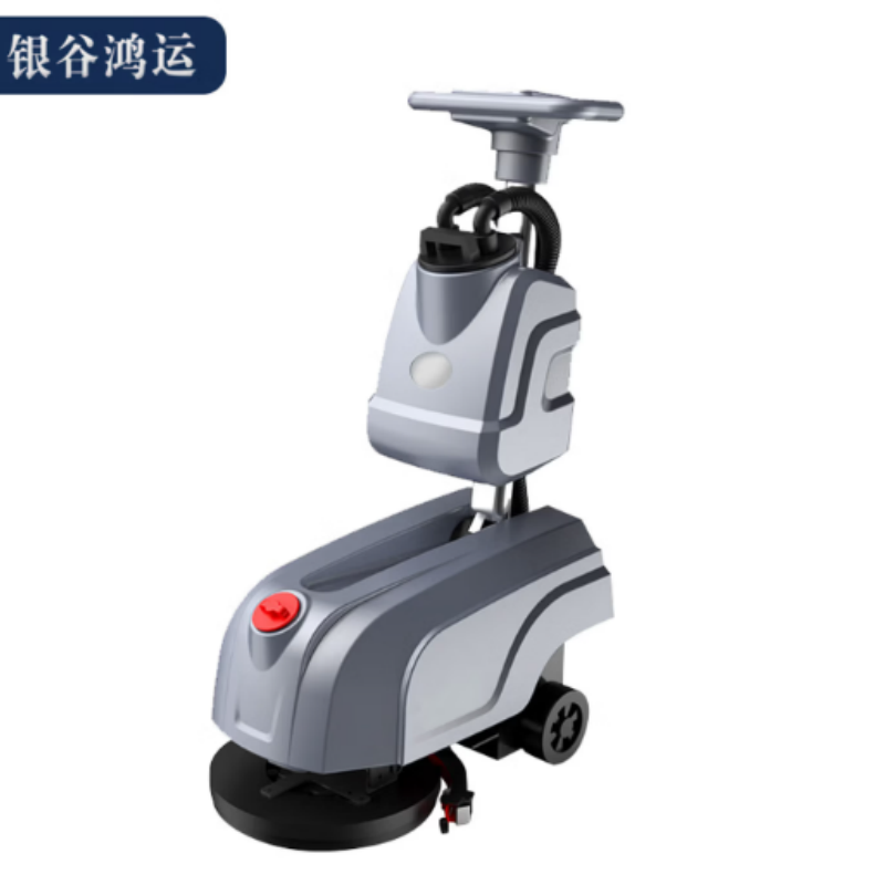 银谷鸿运 商用多功能小型手推式洗地机 YGHY-X1HY 1050*450*700mm 灰色 台