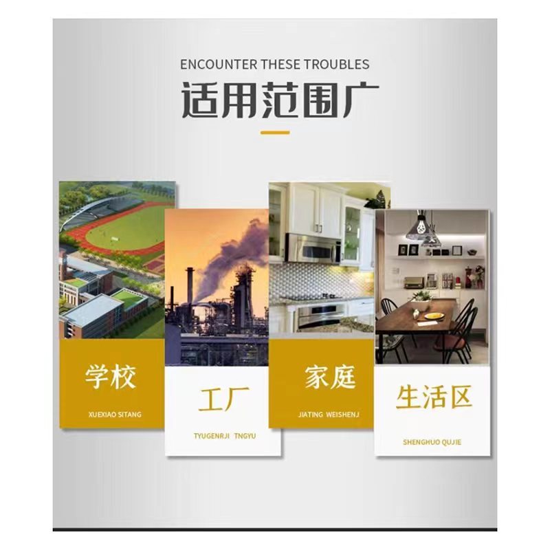 琪佳鸿 塑料桶 带盖 50L 个