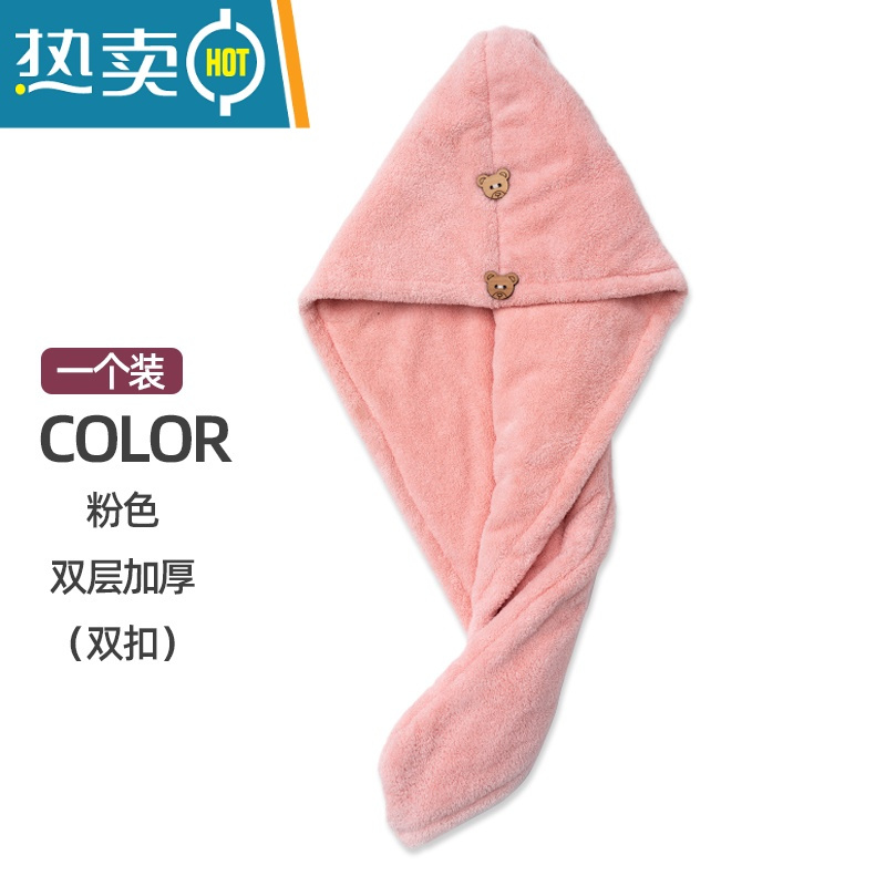 xiancai加厚双层干发帽强吸水速干器擦干干发帽
