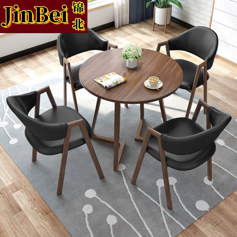 锦北洽谈桌简易接待桌椅组合办公室休息桌奶茶店餐桌休闲桌组合五