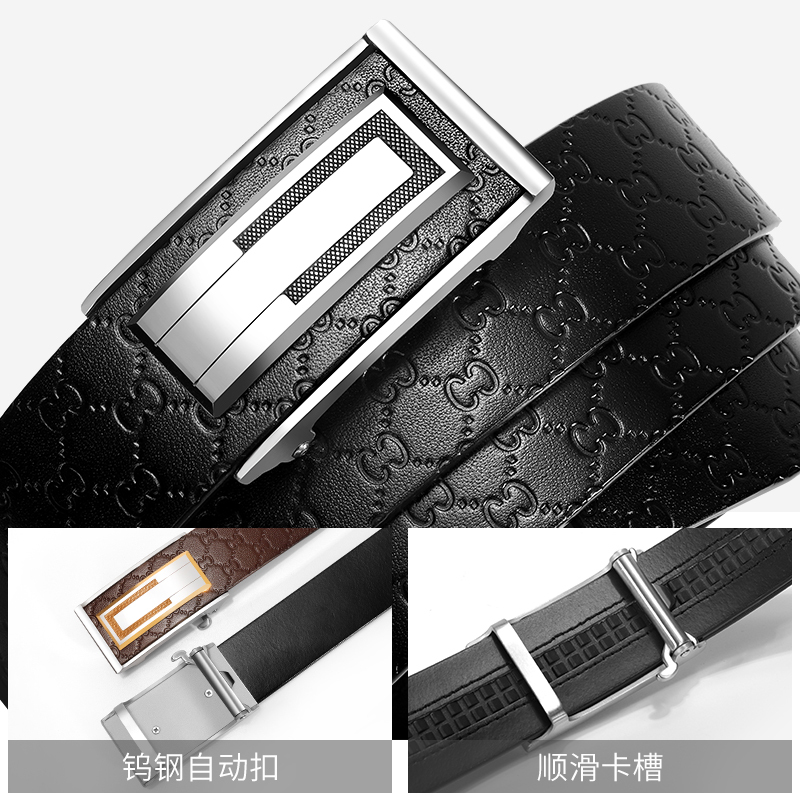 维塔斯 格拉乔夫(Vitas Glajofu)真皮皮带男士商务头层纯牛皮腰带钨钢自动扣2021新款高档休闲裤带