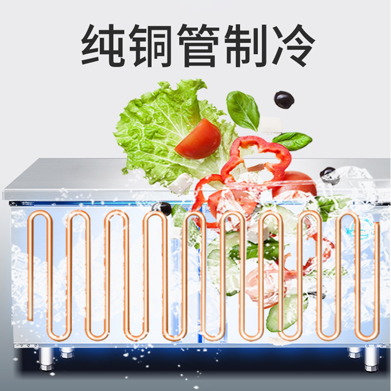 研之博(YANZBO)厨房操作台冰柜冷藏保鲜工作台水吧台奶茶店冰箱商用厨房工作台不锈钢冰柜双温铜管1.8*0.8*0.8