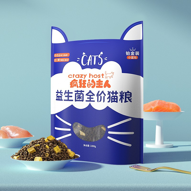 疯狂的主人全价冻干猫粮1kg 天然无谷低敏幼猫成猫全阶段鲜肉主粮添加益生菌肠道呵护