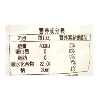 旺旺 蒟蒻果冻(荔枝味)200g