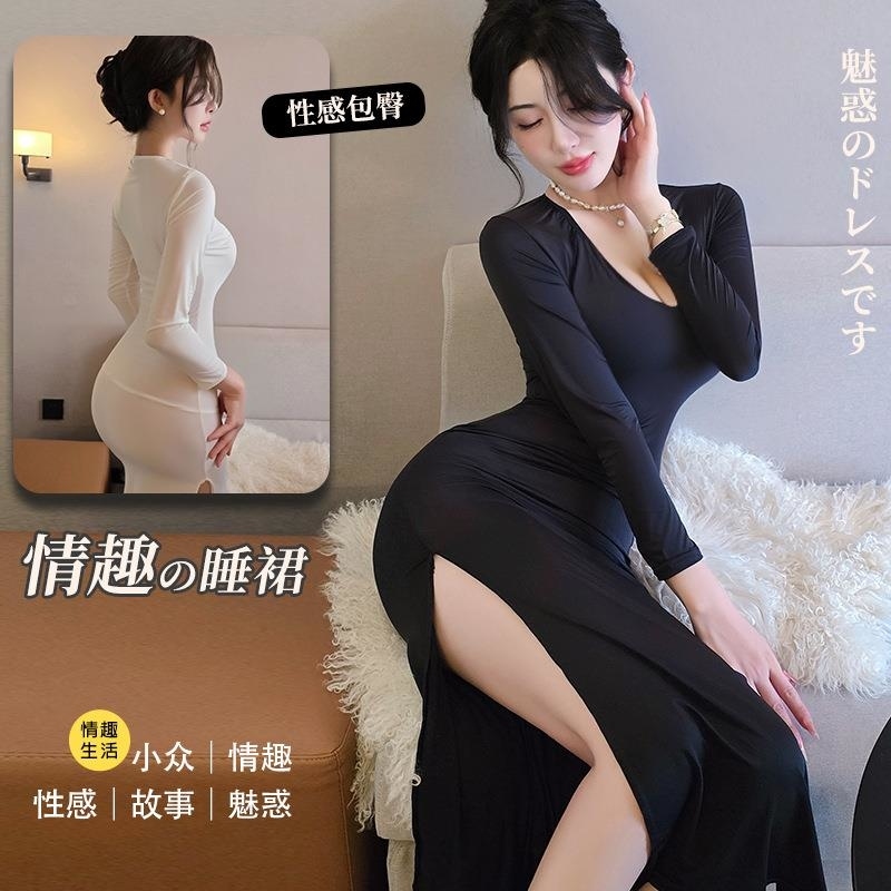 长夜漫漫情趣内衣性感高腰开叉透视旗袍夜店火辣免脱制服诱惑1968 白色 均码(80-130斤)