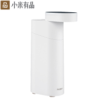 小米有品 乐秀便携式即热饮水机 家用办公室迷你便携3秒速热三档温控