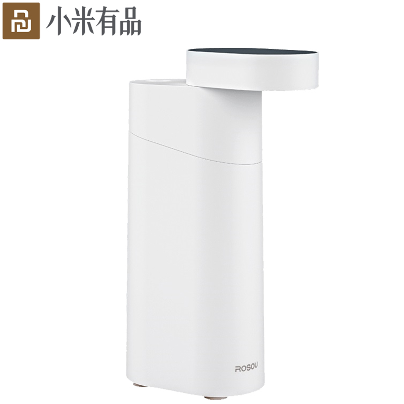 小米有品 乐秀便携式即热饮水机 家用办公室迷你便携3秒速热三档温控