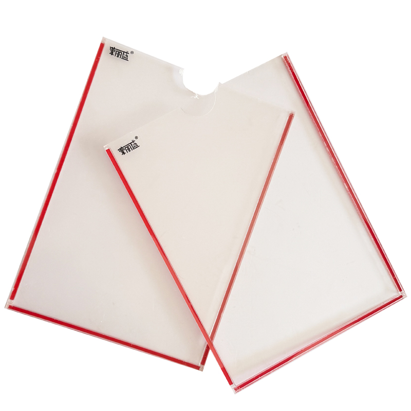 荣丽盛 亚克力插盒 A4 210x297mm/个高清大图