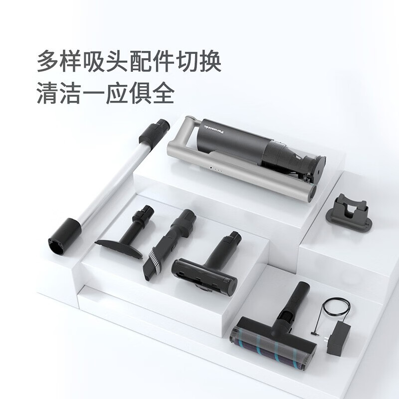 松下(Panasonic) 无线手持吸尘器大吸力除螨吸擦两用MC_A15H高清大图