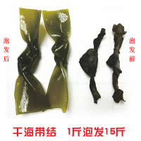 淳乡味 霞浦海带结 500克