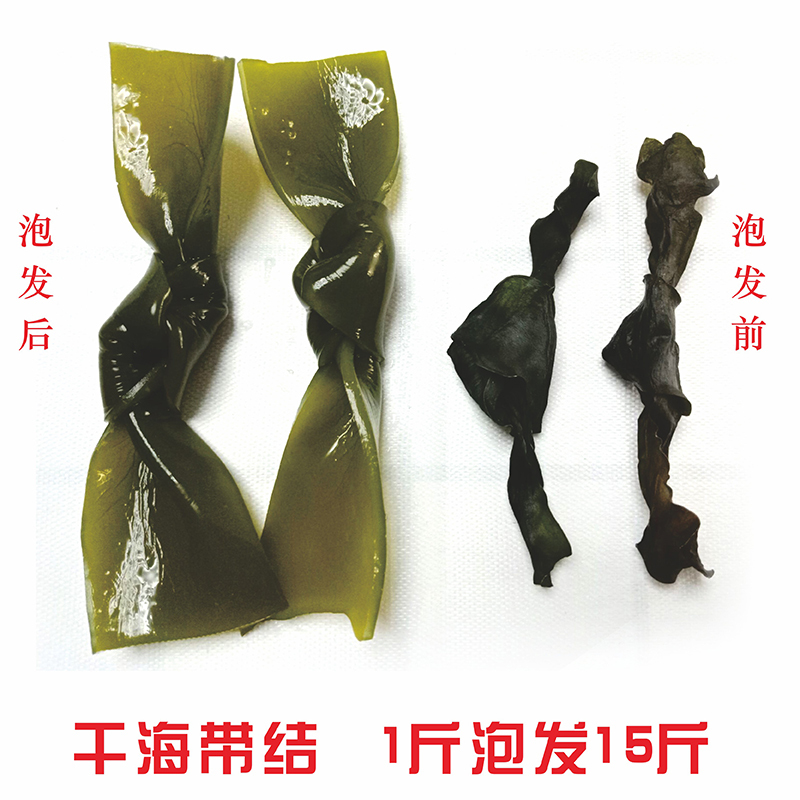 淳乡味 霞浦海带结 500克