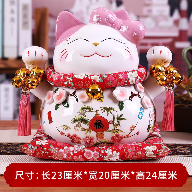 猫存钱罐店铺开业摆件大号粉色储蓄罐家居客厅小号姻缘桃花猫 三维工匠 10寸发财猫_741
