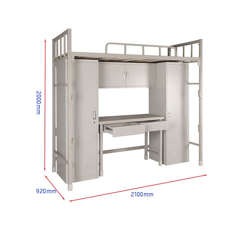 和居态 上床下桌带衣柜 2100x920x2000mm 张高清大图