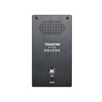 得胜 IP-10D2 IP网络对讲终端