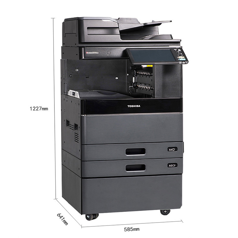 东芝(TOSHIBA)FC-4615AC A3彩色激光多功能数码复合机 45页/分钟 含同步输稿器+双纸盒+工作台 SZ