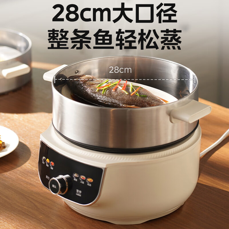 美的电蒸锅ZGC2852C高清大图