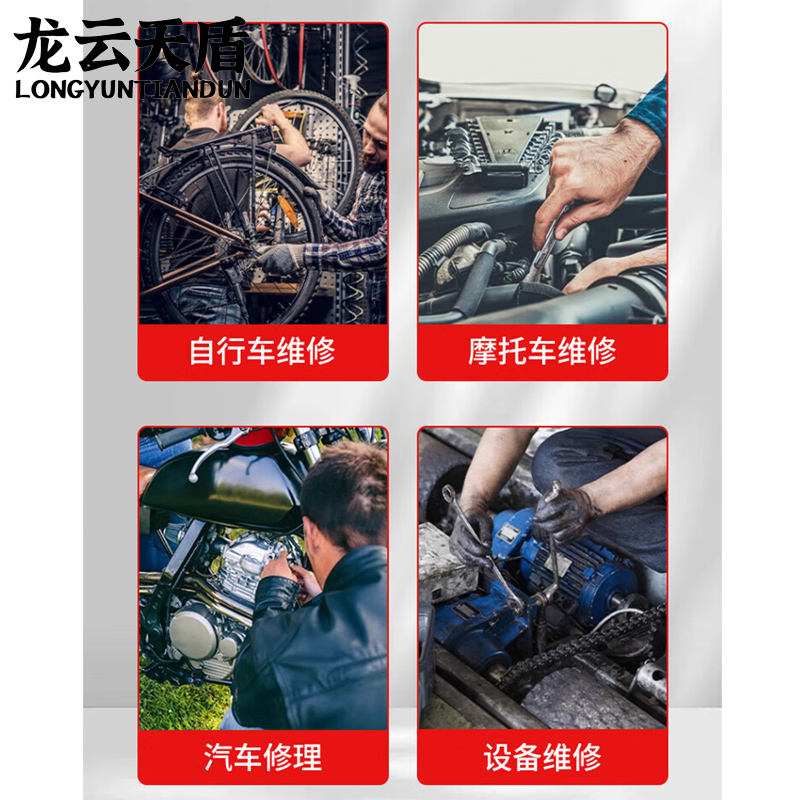 龙云天盾开口扳手双头呆扳手两用呆头扳手套装汽修扳手工具双开口双头扳手-22*24高清大图