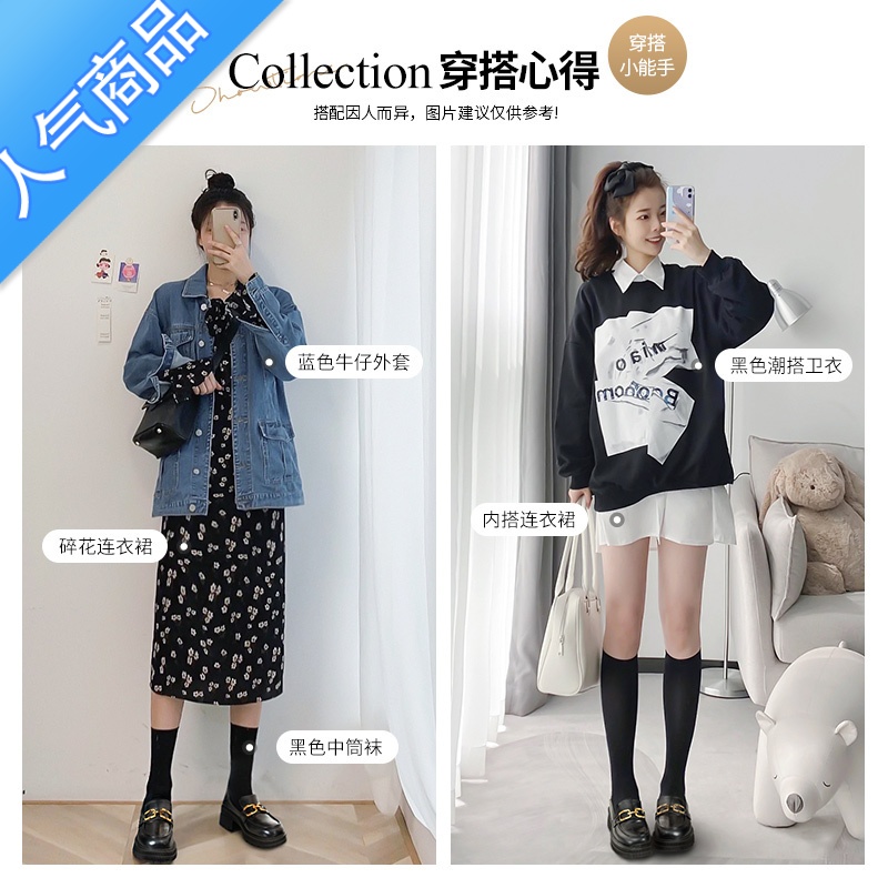 SUNTEK厚底乐福鞋女2023年夏季新款女鞋英伦风小皮鞋黑色jk复古百搭单鞋高清大图