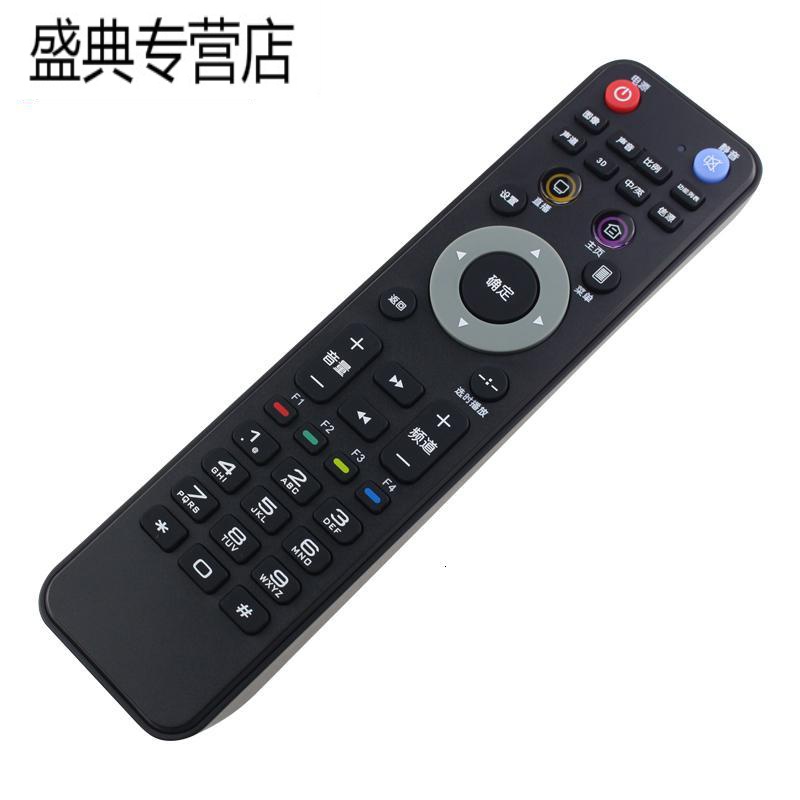 原装飞利浦华数一体机电视遥控器48PAL5558/T3 55PAL5558/T3高清大图
