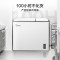 美的(Midea)210升双温双箱家商两用冰柜大冷冻小冷藏卧式顶开门一级能效冰箱节能低音冷柜BCD-210DKEM(E)