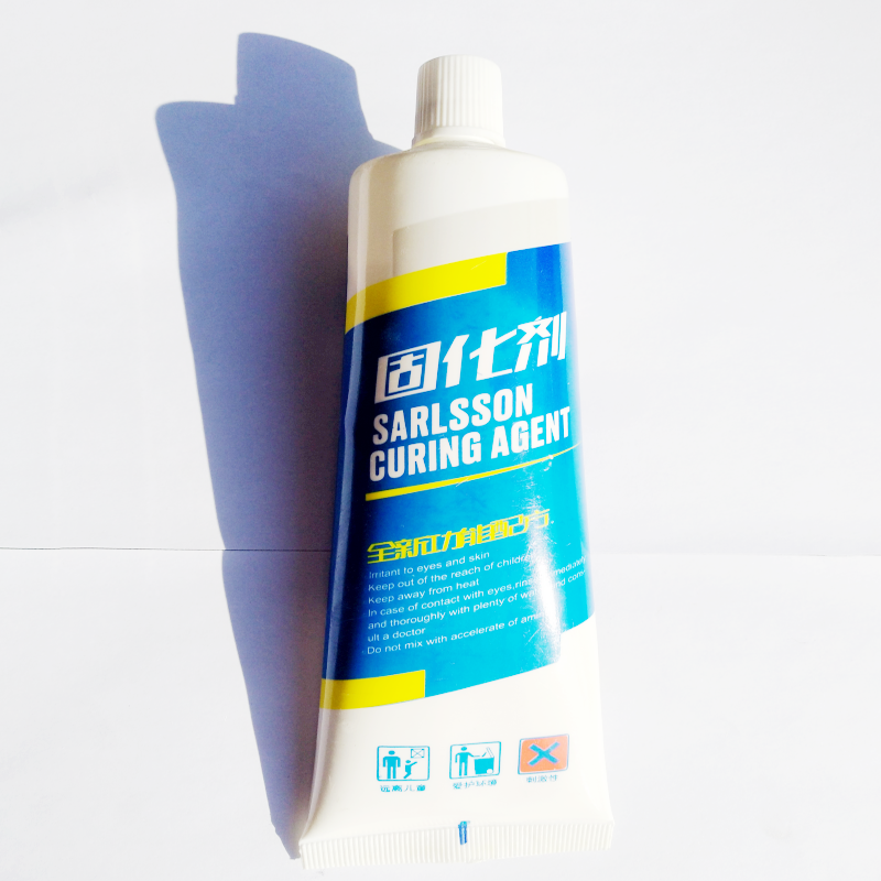 固化剂 规格：150ml 单位:只 企业定制