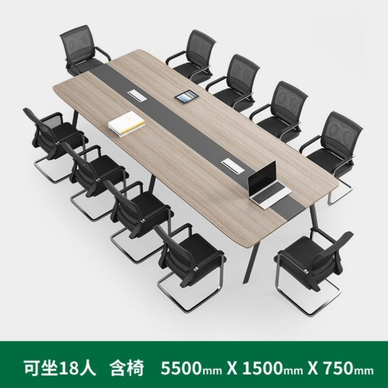 名凌会议桌长桌大小型办公室家具洽谈桌培训桌 5.5米带18张椅子