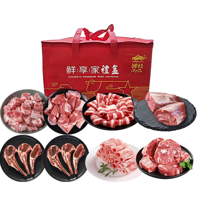 春节福利慰问F(其他地区)