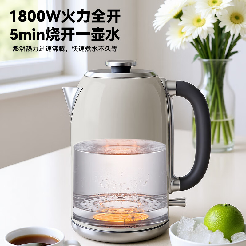 德世朗 电热水壶 DDQ-SH239 单位:套高清大图