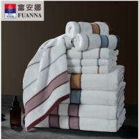 富安娜(FUANNA) [T]富安娜家纺 天韵条纹浴巾\\70*136CM\\蓝