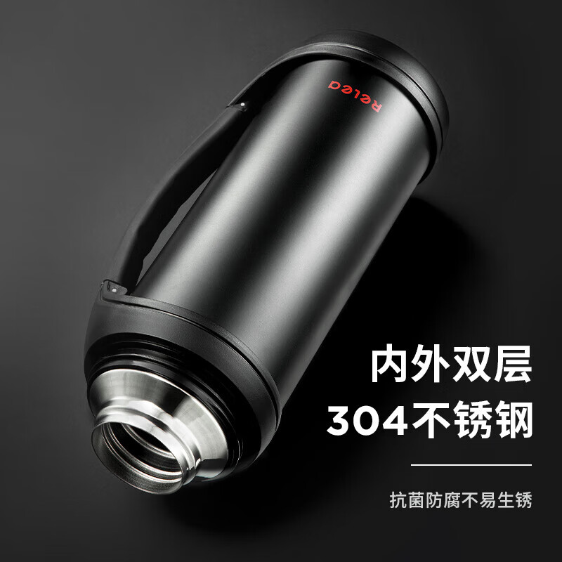 物生物星航旅行壶1200ML(新)JV021901-1200-ES高清大图
